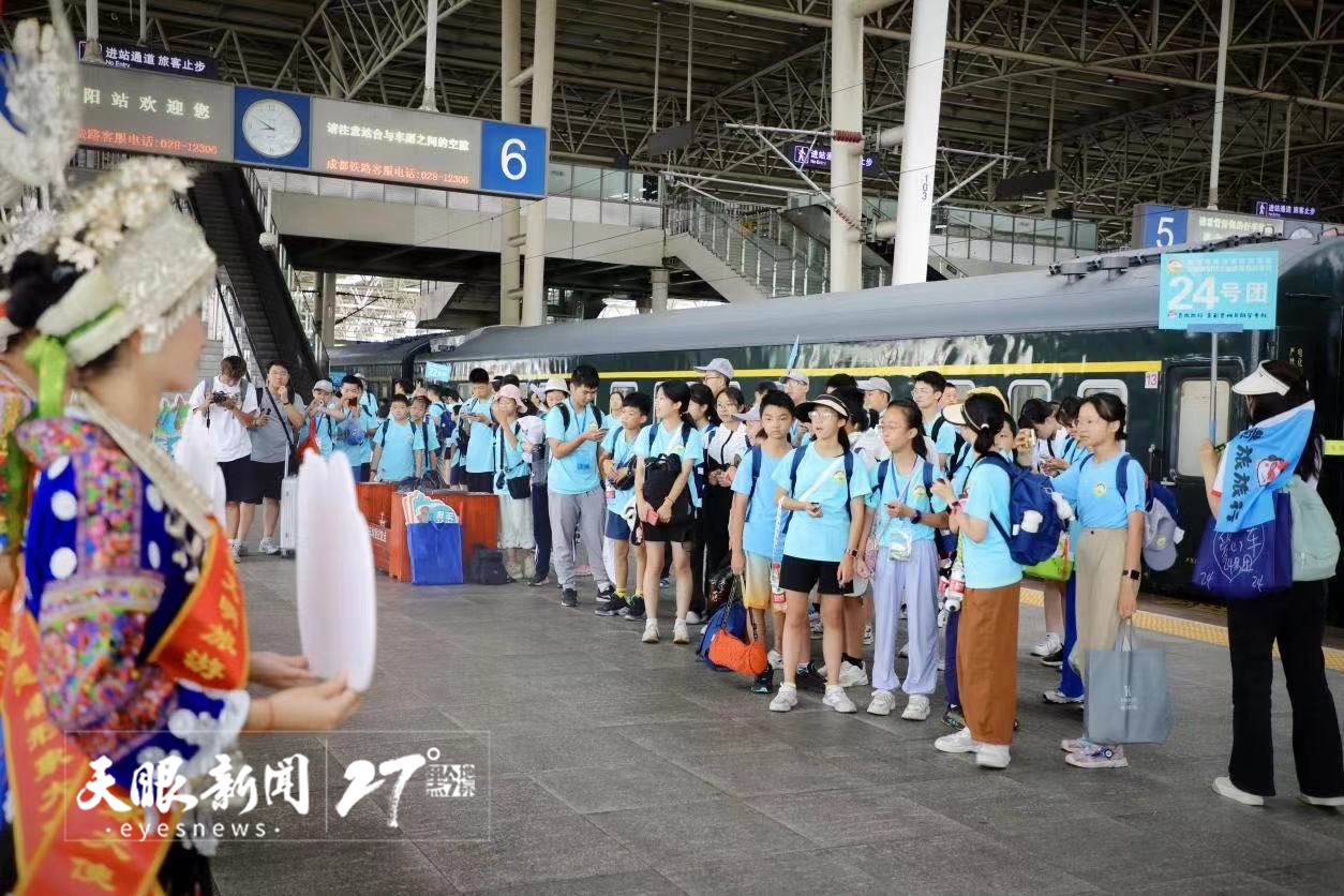 搶抓夏季避暑機遇 推動文旅市場復蘇提升