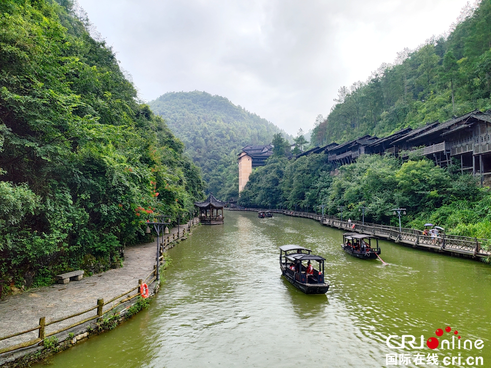 夏遊貴州遵義烏江寨 壯麗美景實力“圈粉”_fororder_微信圖片_20230731110344