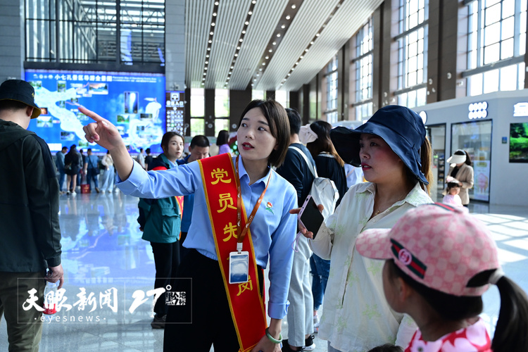 （頭條）貴州避暑旺季到來—— 度假訂單猛漲 機場旅客激增