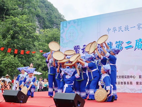 貴州紫雲第二屆“布依族秋橋文化節” 開幕_fororder_現場表演