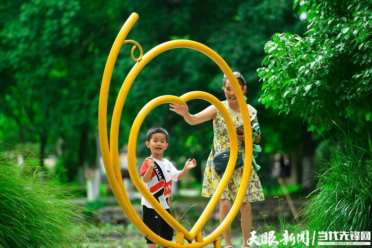 貴陽：花溪公園避暑遊