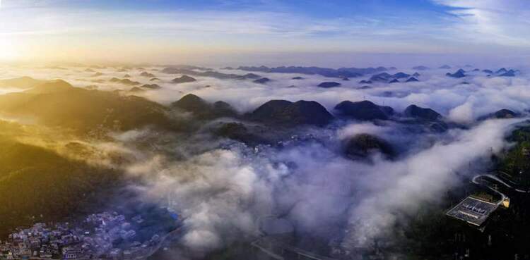 貴州盤州：雲上高原 仙境如畫