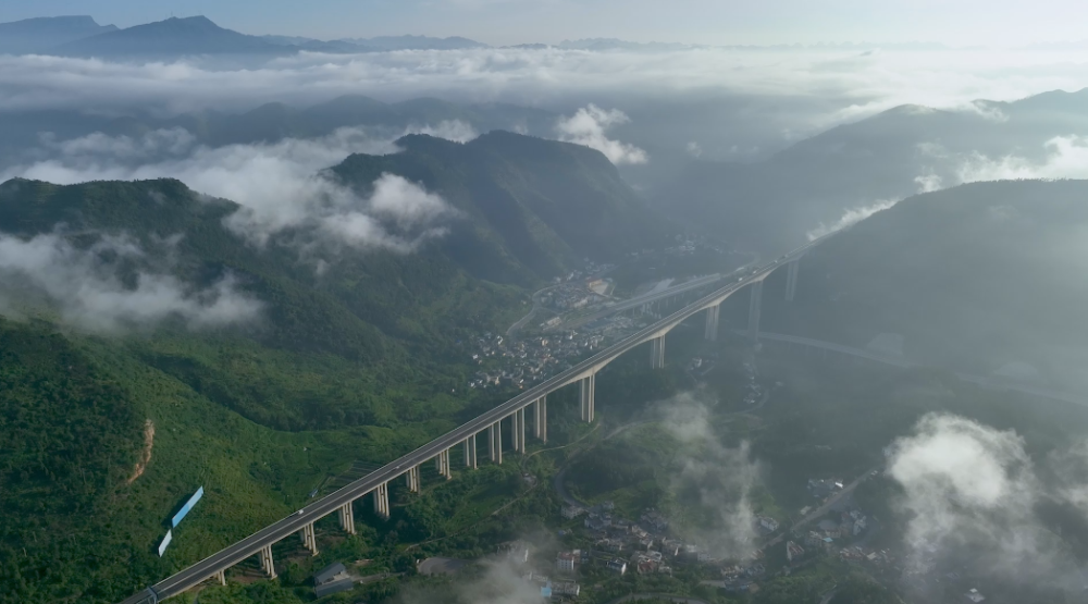 貴州盤州：雲上高原 仙境如畫