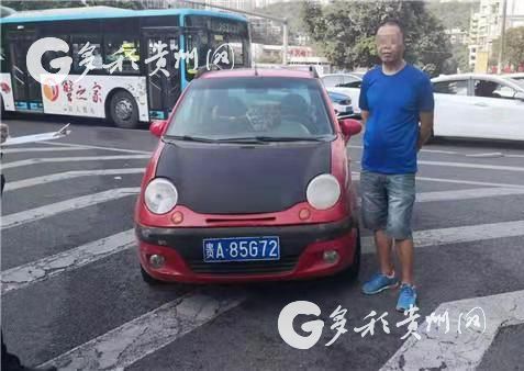 （大數據）大數據預警+“天眼”追蹤 讓違法車輛無處可藏