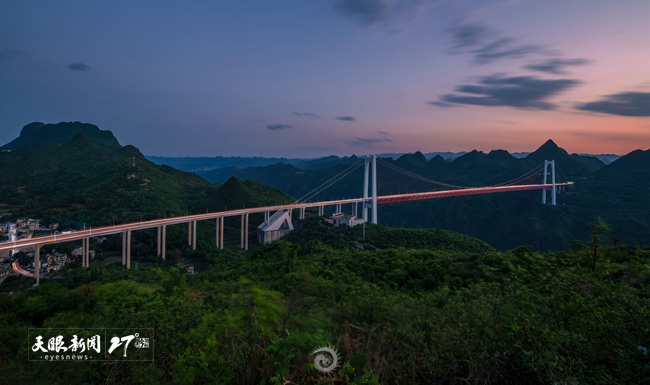 貴州大山隱藏兩座博物館：橋梁和洞穴