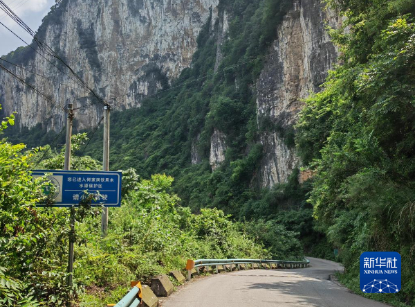 貴州：鑿山修渠“引”出鄉村振興