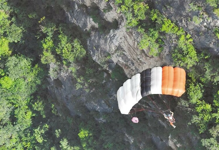 走出高原 勇登高峰 —— 貴州山地戶外運動正吸引更多關注目光_fororder_山地