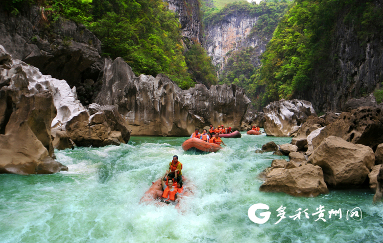 “探”荔波水春河峽谷 高山深谷中的激情與愜意