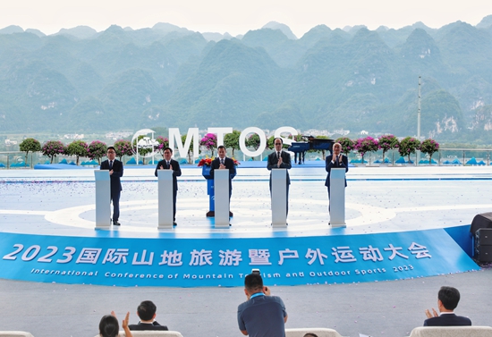 （原創）“星辰”旅遊城市聯盟成立 五城共創中國旅遊城市合作發展新標杆_fororder_成立2