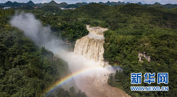 （要聞帶摘要） 貴州黃果樹景區：提升服務品質 助推旅遊升級