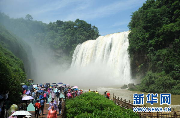 （要聞帶摘要） 貴州黃果樹景區：提升服務品質 助推旅遊升級