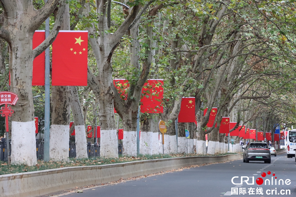 “中國紅”扮靚貴州貴陽街頭 國慶氛圍拉滿_fororder_微信圖片_20230928170422