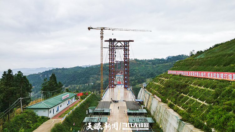 看“建”貴州橋｜白水河大橋：峽谷飛彩虹