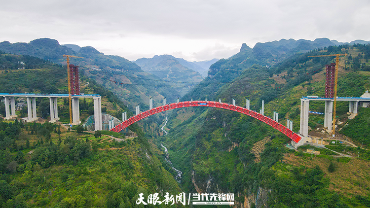 看“建”貴州橋｜白水河大橋：峽谷飛彩虹