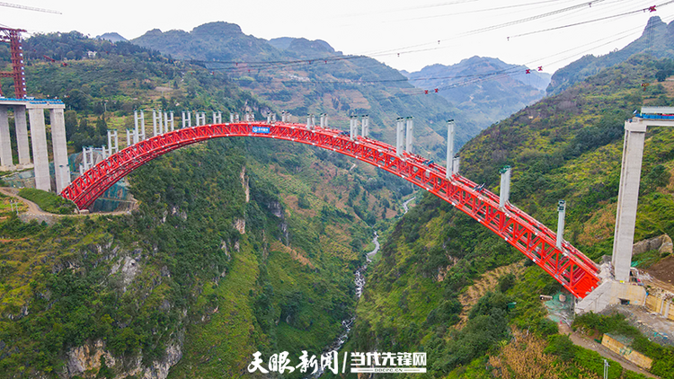 看“建”貴州橋｜白水河大橋：峽谷飛彩虹