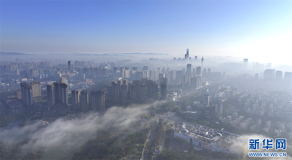 貴州貴陽：晨霧繚繞 美如仙境