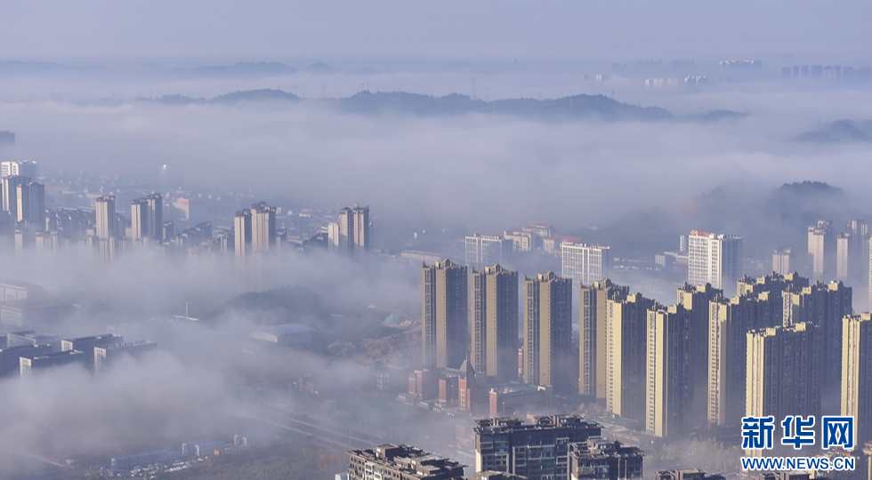 貴州貴陽：晨霧繚繞 美如仙境