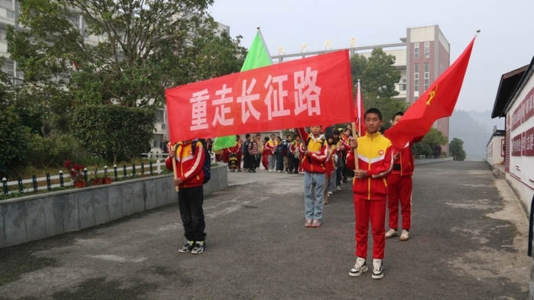 貴陽市修文縣六屯鎮大木村厚植“五色文化” 打造農文旅體特色旅遊村