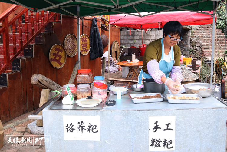 盤州市妥樂村：旅遊“上新”玩法多 銀杏“盛裝”笑語喧