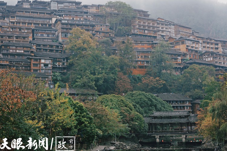 影像貴州｜煙雨西江