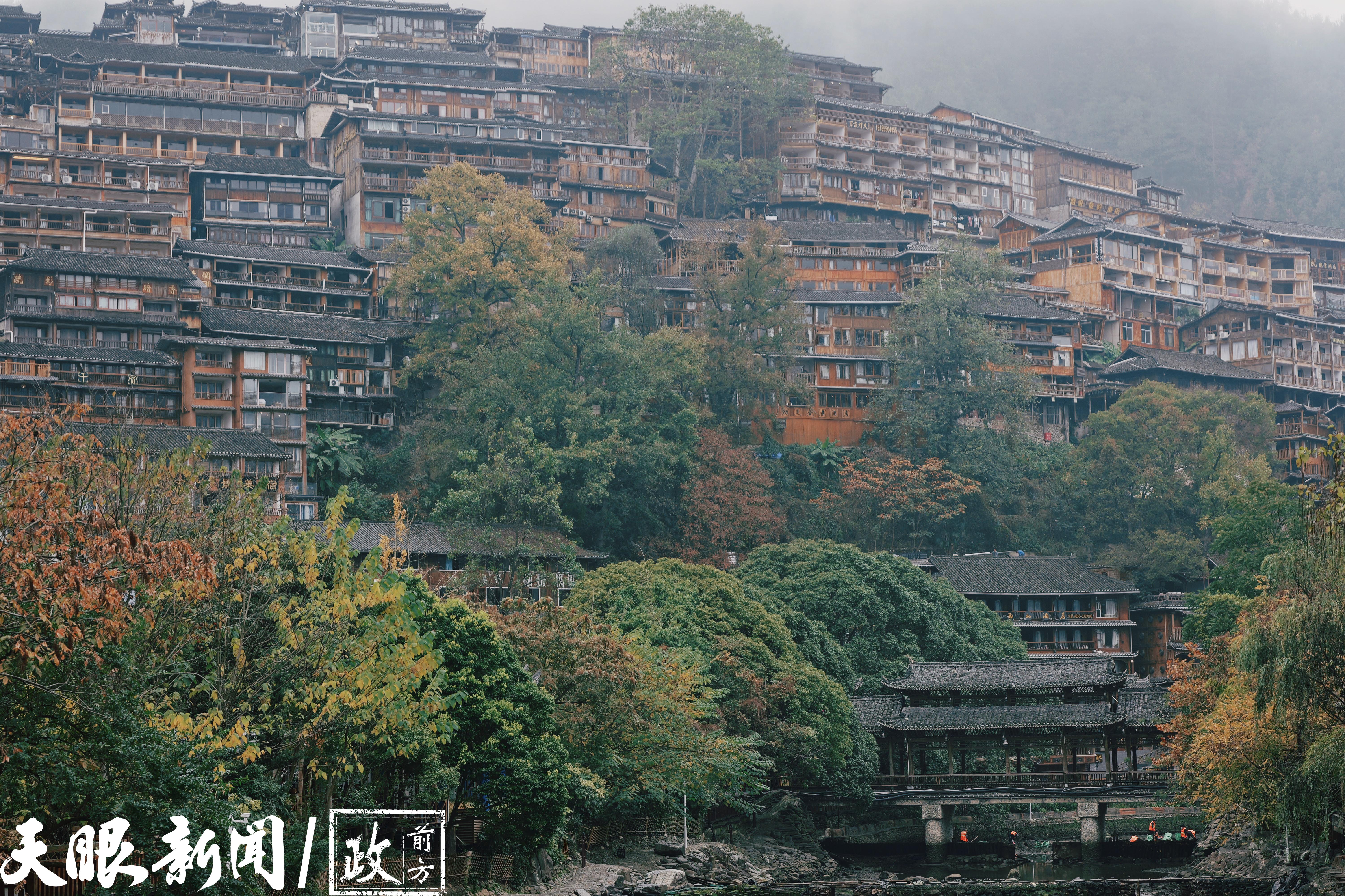 影像貴州｜煙雨西江