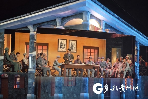 大型長征文化沉浸式演藝《偉大轉折》劇目在遵義舉行首次試演