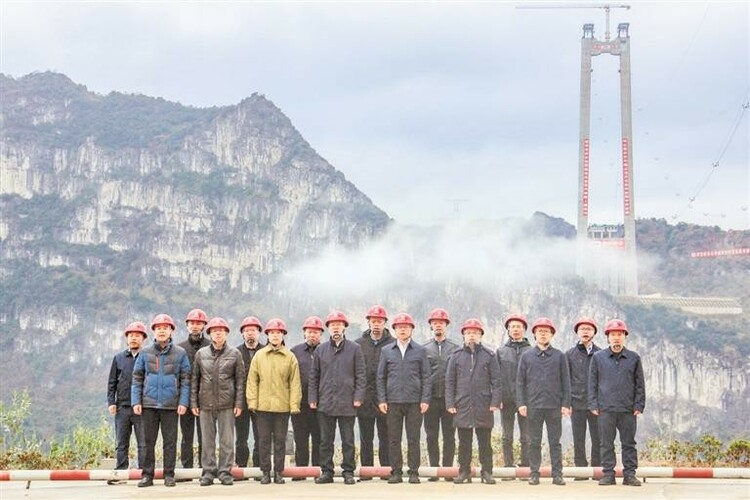 獲“國家卓越工程師團隊”稱號的貴州交通山區峽谷橋梁建造技術團隊 築就“世界橋梁博物館”_fororder_300302b0-0901-4a96-94a2-715ba3bb1195