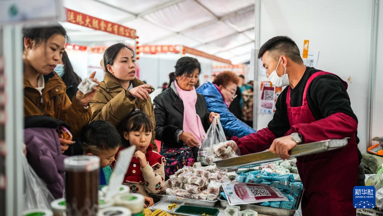 貴州：新春年貨節 火熱促消費