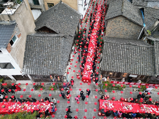 貴州思南：千余人齊聚 載歌載舞迎新年_fororder_微信圖片_20240126181043