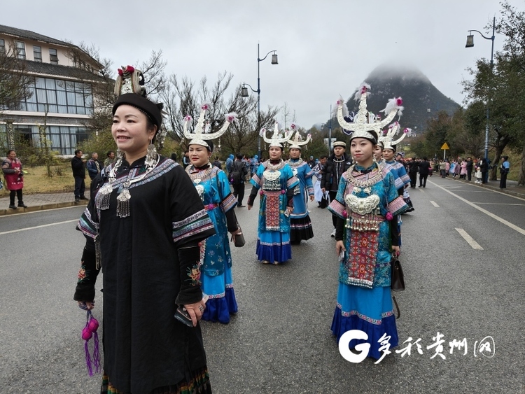 貴州·貞豐2024年 “二月二”苗族走親節活動喜迎開幕