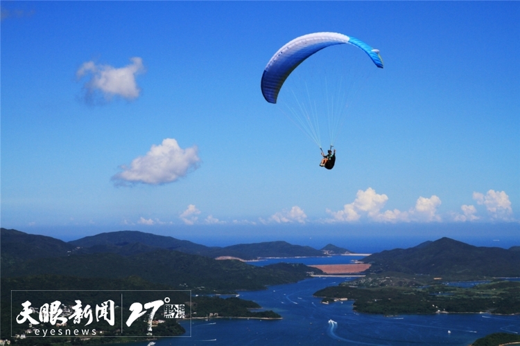 讓世界感受新時代貴州的蓬勃生機 黔山秀水間體旅融合高潮迭起