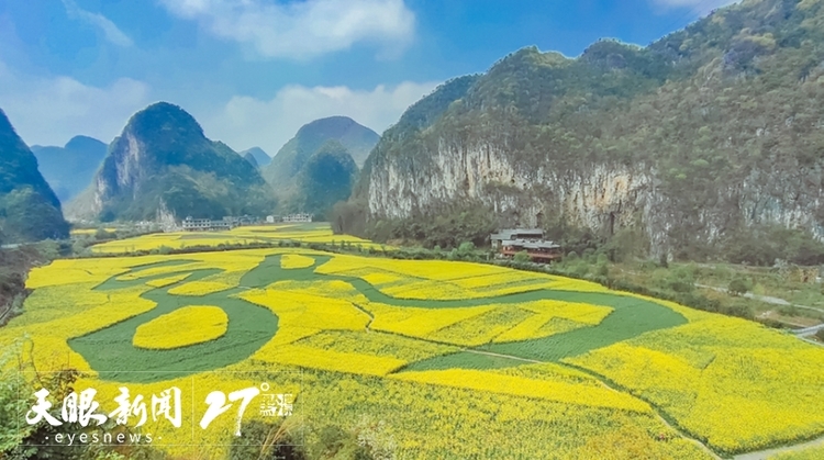 貴州春光美景吸引韓國遊客