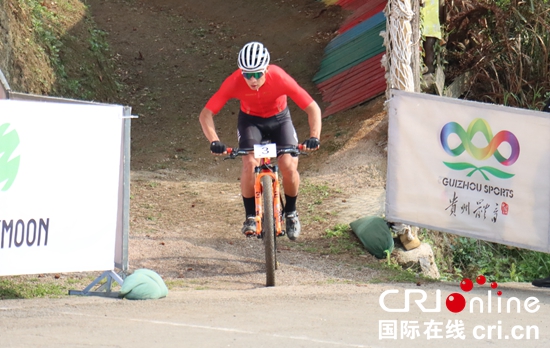 山地自行車手齊聚貴州福泉競技 在山地公園省感受“速度與激情”_fororder_IMG_7273.JPG