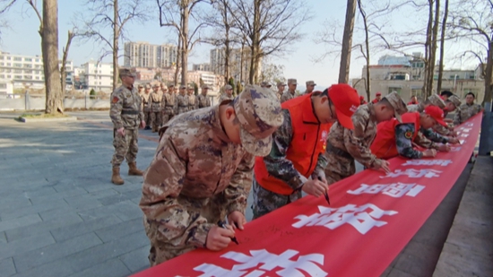 貴州修文開展“傳承紅色基因 賡續雷鋒精神”主題志願服務活動_fororder_微信圖片_20240305152525