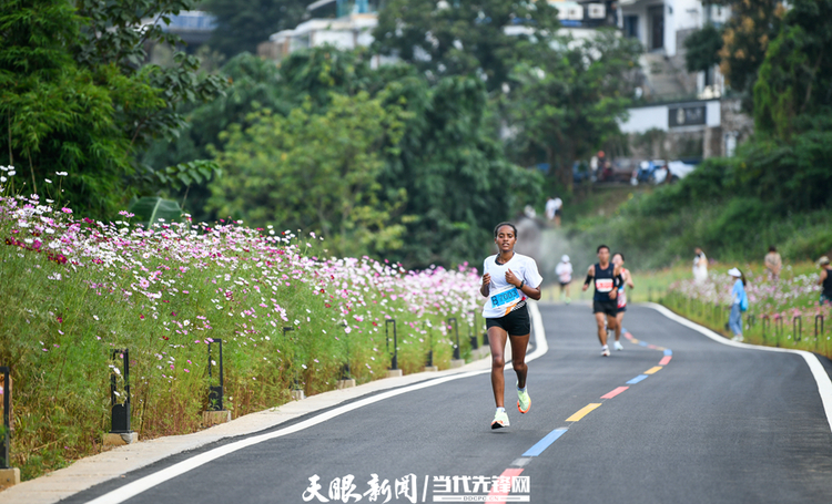 因山而名，向山而行，貴州與世界相遇