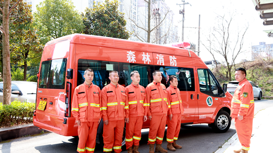 貴州修文：織密防火網 守護綠水青山_fororder_微信圖片_20240315165752