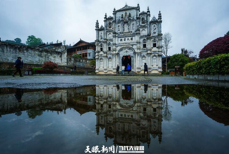 貴州鄉村之旅：詩與遠方的夢幻田園