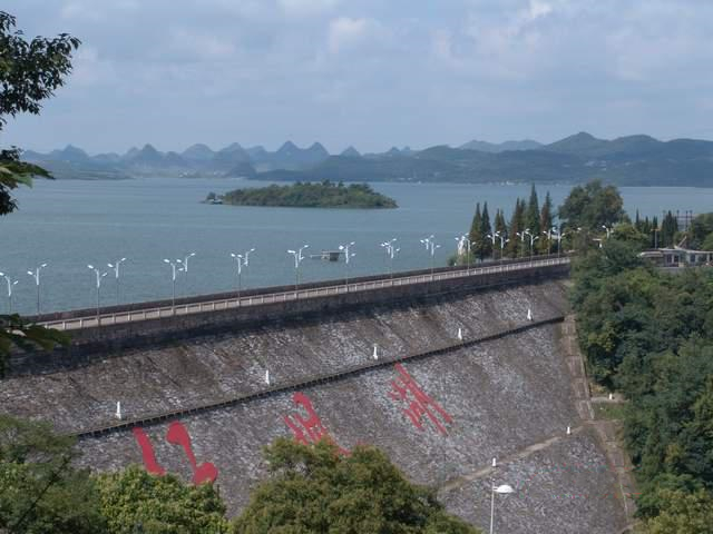 16處！首批貴州省工業遺産名單公佈