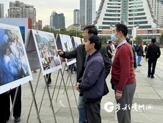 （中首）200余幅作品“橋”見“黔”景 貴州交通主題攝影展開展