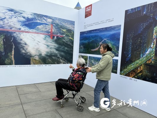 （中首）200余幅作品“橋”見“黔”景 貴州交通主題攝影展開展