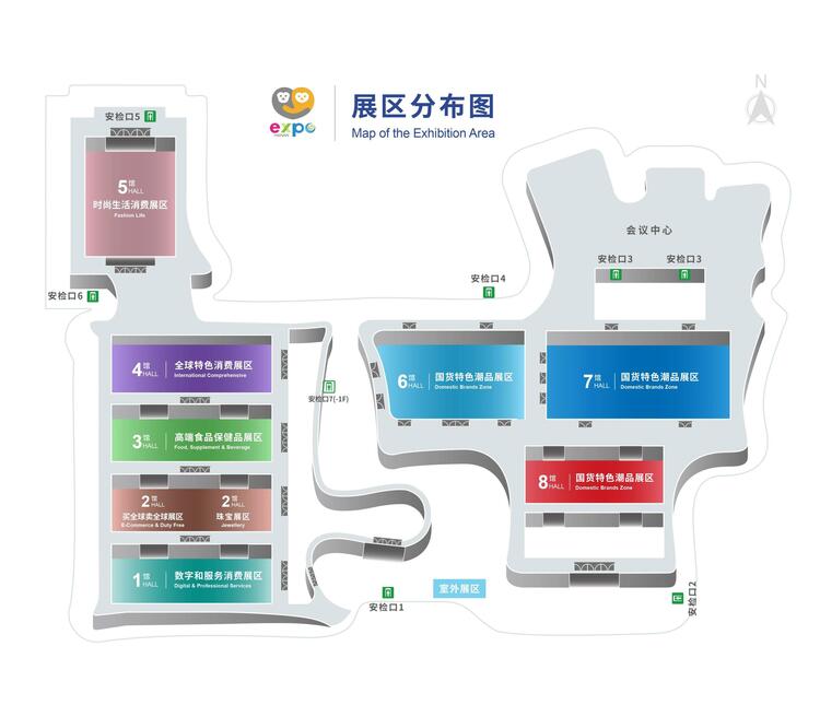 第四屆消博會4月13日開幕 貴州24家企業將組團參展