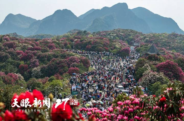 （中首）好戲連臺！貴州推進文旅深度融合發展