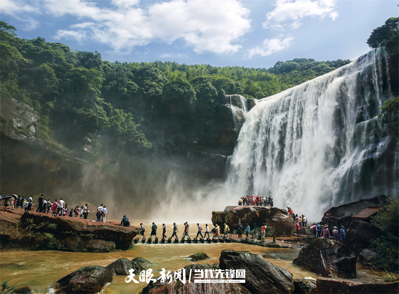 遊山！玩水！get貴州山地旅遊新玩法