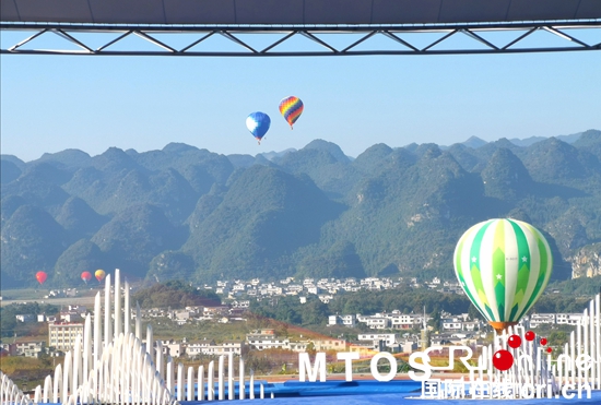 乘熱氣球“飛閱萬峰”   貴州旅遊開啟“天空視角”