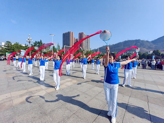 貴州水城首屆全民運動會啟動_fororder_微信圖片_20240523104530