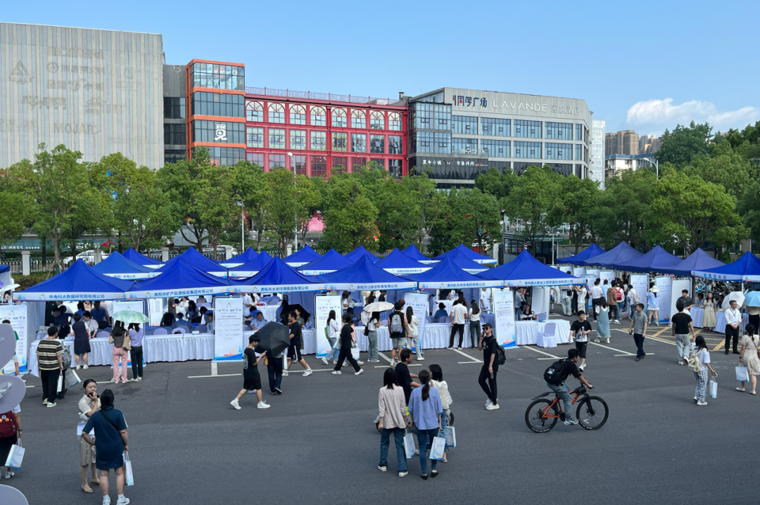 貴陽貴安“人才日”赴外引才系列活動走進武漢