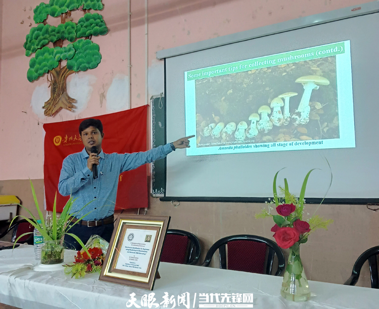 “一帶一路”上推廣經驗的“博士村長” ︱貴州大學這個計劃首次走出國門