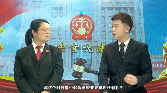 貴州甕安：“四個聚焦”奏響普法強基主旋律_fororder_甕安縣組織法官錄製“法官説法”“法治時間”等欄目