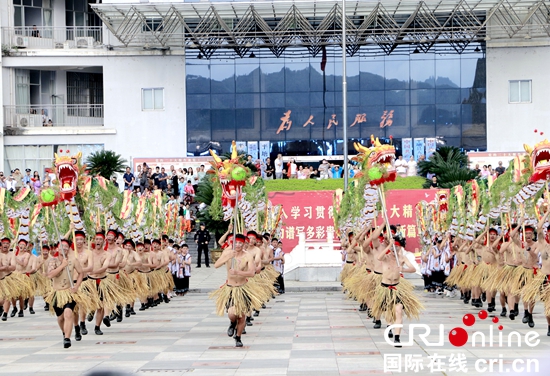 第九屆貴州·平塘民間水龍文化節開幕 點燃盛夏激情_fororder__MG_7356.JPG