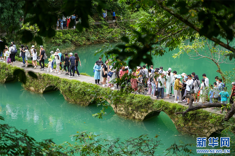 貴州荔波：暑期旅遊人氣旺